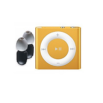 Waterproof IPOD Shuffle 4th Gen 